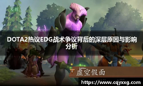 emc易倍体育