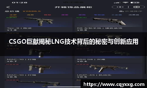 emc易倍·体育