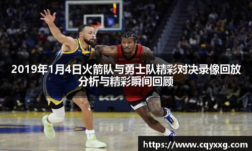 emc易倍体育官方