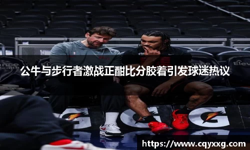emc易倍体育