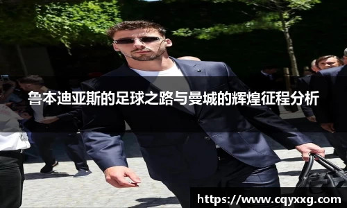 emc易倍·体育