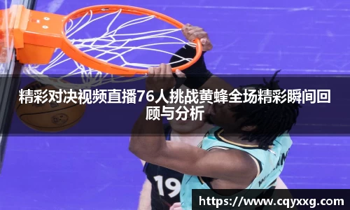 emc易倍体育