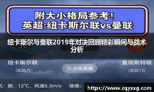 emc易倍体育官方
