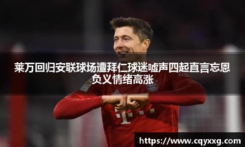 emc易倍体育
