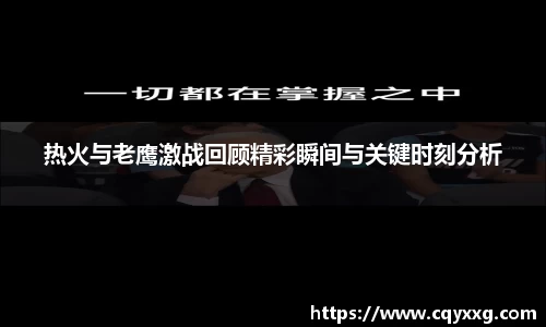 emc易倍·体育