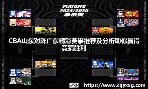 emc易倍体育