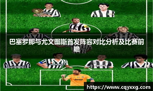 emc易倍·体育