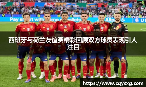emc易倍