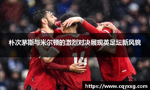 emc易倍体育官方