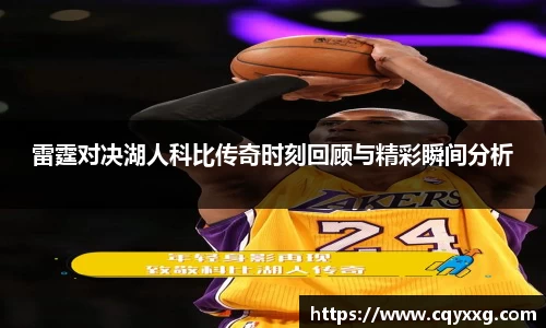 emc易倍·体育