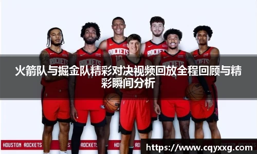 emc易倍