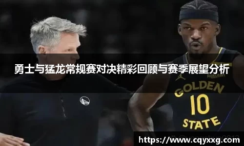 emc易倍