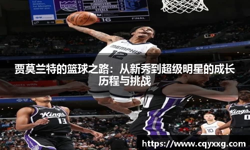 emc易倍体育官方