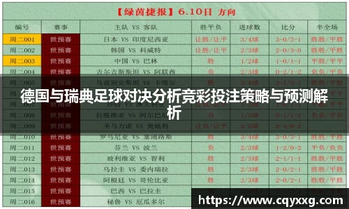 emc易倍·体育