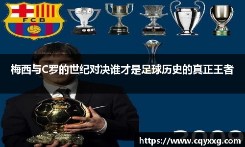 emc易倍·体育