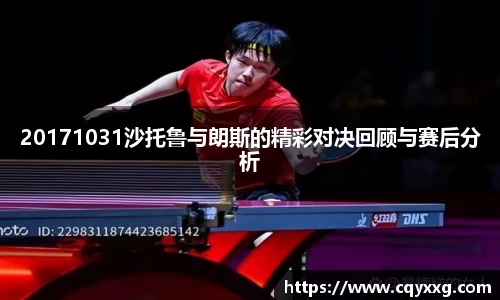 emc易倍体育