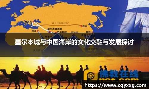 emc易倍