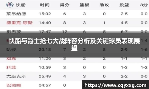 emc易倍·体育