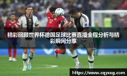 火狐电竞官方