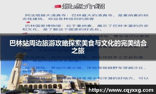 火狐电竞平台
