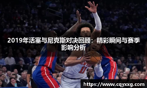 火狐电竞官方