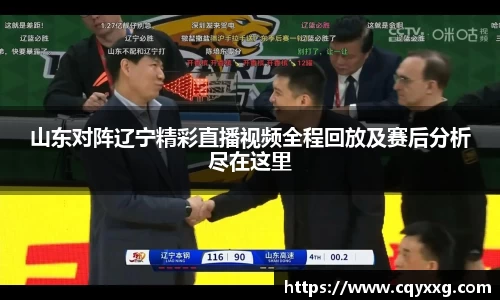 火狐电竞官方