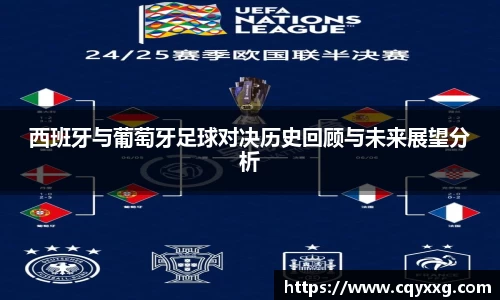 火狐电竞官网