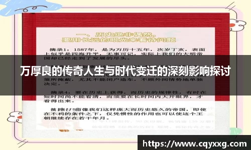 火狐电竞官网