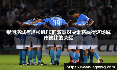 火狐电竞