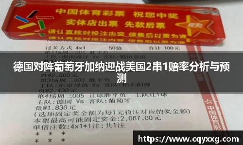 火狐电竞官方