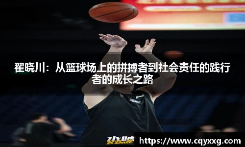 火狐电竞