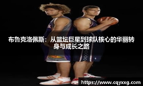 火狐电竞官网