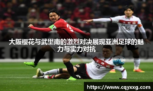 火狐电竞官方